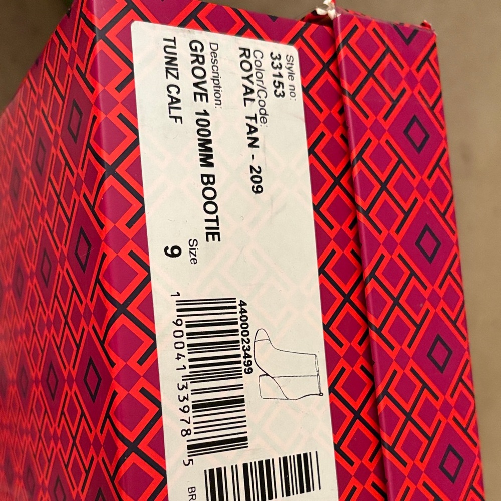 Tory Burch Royal Tan Ankle Booties
